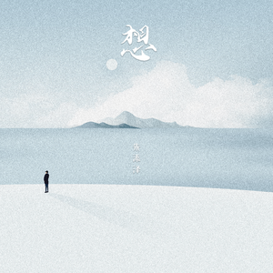 看看青年做爱视频
