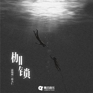 看看青年做爱视频
