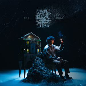 看看青年做爱视频
