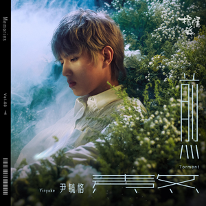 看看青年做爱视频
