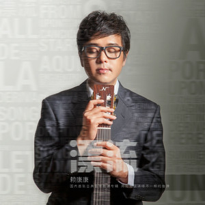 看看青年做爱视频
