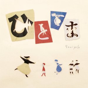 看看青年做爱视频
