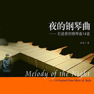 看看青年做爱视频
